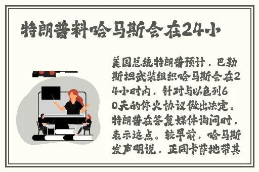 男生女生一起相嗟嗟嗟轮滑鞋