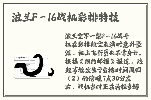 成品网站解软件大全