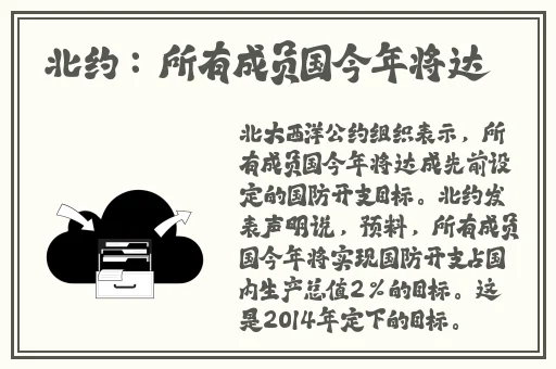 石榴香蕉榴莲