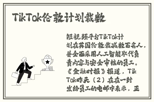 摘安全套时会得艾滋病吗