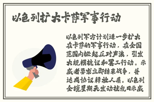 免费无人区码卡密